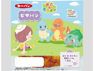 第一パン ポケモンピザパン（第一屋製パン）クチコミ4件・評価5.0/7点