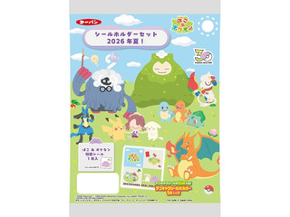 デコキャラシール510枚図鑑ナンバー1から491まで　シールホルダー付き 第一パン ポケモンシールホルダーセット（第一屋製パン）クチコミ1件