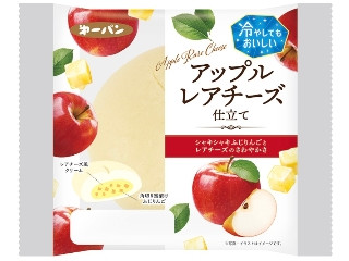 「くりくりたると」さんが「食べたい」しました