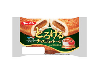 第一パン とろけるチーズボロネーゼ