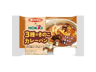 「ひろこ1015」さんが「食べたい」しました