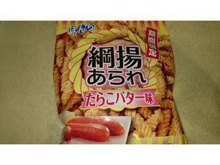 ぼんち 綱揚あられ たらこバター味