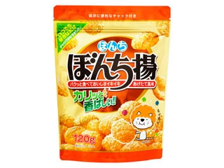 ぼんち ぼんち揚（ぼんち）クチコミ40件・評価4.9/7点【もぐナビ】