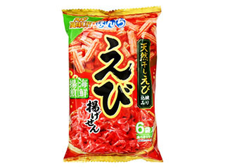 中評価】ぼんち えび揚げせんの感想・クチコミ・商品情報【もぐナビ】