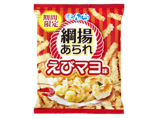 毎週更新 期間限定 の ポテトチップス スナック のランキング もぐナビ