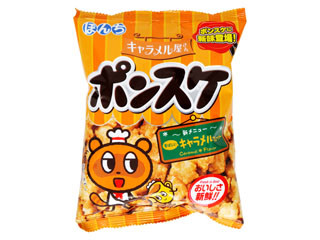 中評価】ぼんち キャラメル屋さん ポンスケ 香ばしいキャラメル