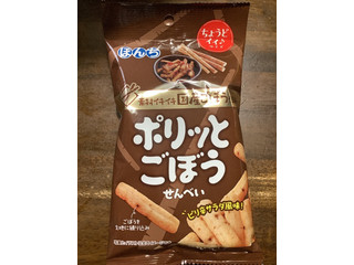 ぼんち ポリッとごぼうせんべい