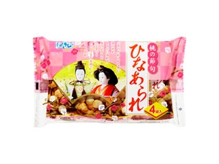 ぼんち ひなあられ