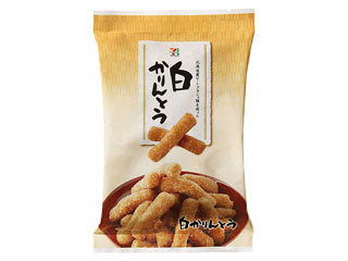 高評価】セブンプレミアム 白かりんとうの感想・クチコミ・商品情報