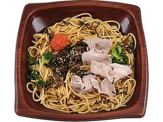 ミニストップ 明太子と高菜の和風パスタ