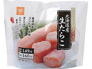 ミニストップ MINISTOP DELI 厳選おむすび 北海道産生たらこ