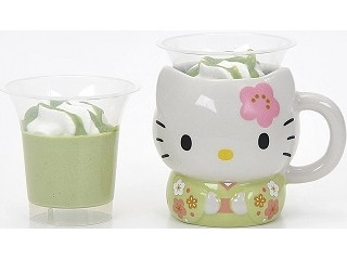 ミニストップ 和装ハローキティカップ 抹茶