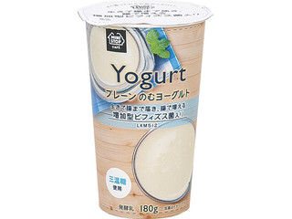 ミニストップ MINISTOP CAFE MINISTOP CAFE プレーンのむヨーグルト