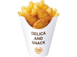 「スイカバー」さんが「食べたい」しました