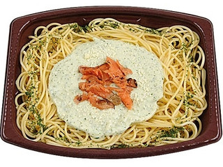 ミニストップ 炙りサーモンのバジルクリーム