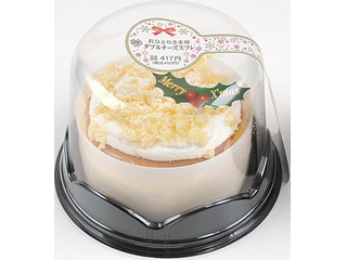 ミニストップ MINISTOP CAFE おひとりさま用 ダブルチーズスフレ