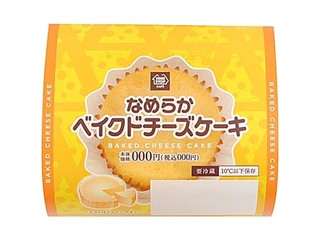 ミニストップ ministop cafe なめらかベイクドチーズケーキのクチコミ 評価 値段 価格情報 もぐナビ ミニストップ ministop cafe なめらかベイクドチーズケーキのクチコミ 評価 値段 価格情報 もぐナビ
