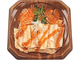 毎週更新 ミニストップ の コンビニ寿司 コンビニ弁当 のランキング もぐナビ