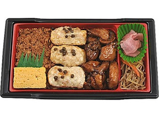 毎週更新 ミニストップ の コンビニ寿司 コンビニ弁当 のランキング もぐナビ