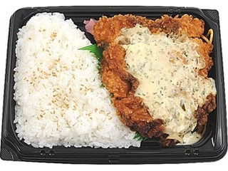 毎週更新 ミニストップ の コンビニ寿司 コンビニ弁当 のランキング もぐナビ