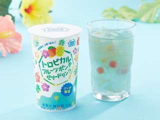 痩身ゼリー スリムライン トロピカルフルーツ風味 痩身ゼリー スリム