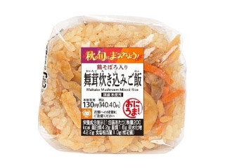 「スイカバー」さんが「食べたい」しました