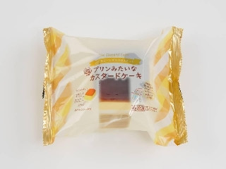 「Matsurica」さんが「食べたい」しました