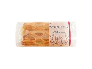 中評価】ミニストップ MINISTOP CAFE アップルカスター