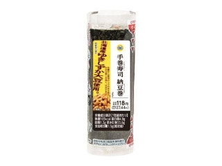 「さちもぐハピ」さんが「食べたい」しました