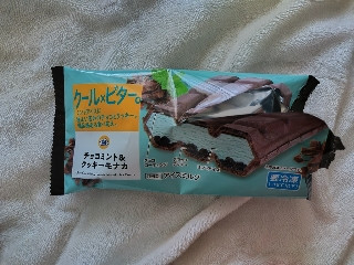 「しらたきのこ」さんが「食べたい」しました