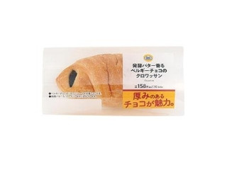 「みいさ1」さんが「食べたい」しました