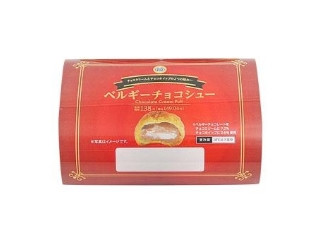 「キエレナニ」さんが「食べたい」しました