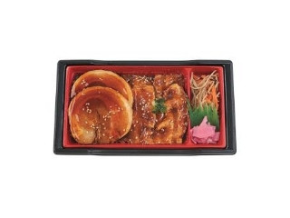 「ICEちゃん」さんが「食べたい」しました