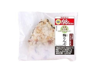 「もぐちゃか」さんが「食べたい」しました