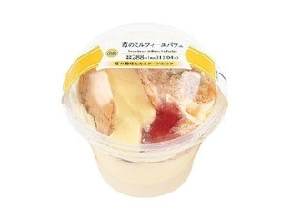 「yasufuji」さんが「食べたい」しました