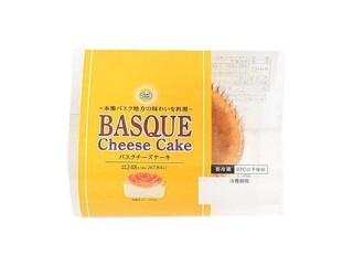 「yasufuji」さんが「食べたい」しました