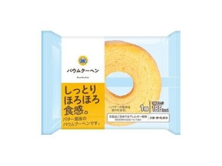 「破廉恥」さんが「食べたい」しました