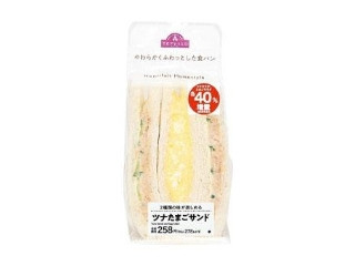 「yasufuji」さんが「食べたい」しました