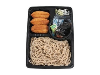 「mami7」さんが「食べたい」しました