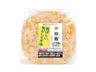 「yasufuji」さんが「食べたい」しました