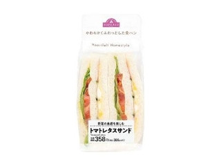 「tuma..」さんが「食べたい」しました