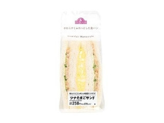 「tuma..」さんが「食べたい」しました