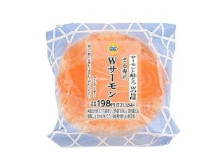 「Monaka」さんが「食べたい」しました