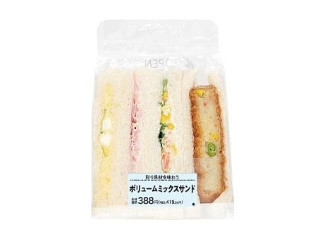「tuma..」さんが「食べたい」しました