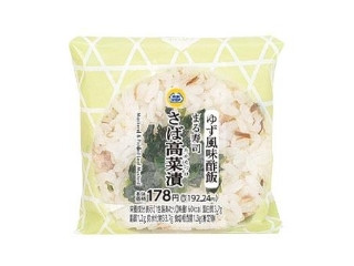 おにぎり丸ページ おにぎりQ｜シノブフーズ株式会社