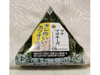 ミニストップ ツナマヨネーズ