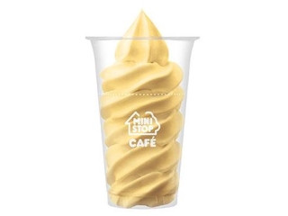 「きんきーん」さんが「食べたい」しました