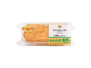 ミニストップ フレンチトースト ハムチーズ