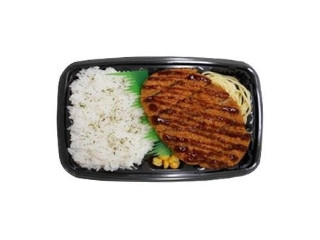 「ひでちやん」さんが「食べたい」しました