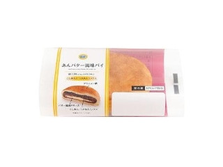 「ちょぴまろ」さんが「食べたい」しました